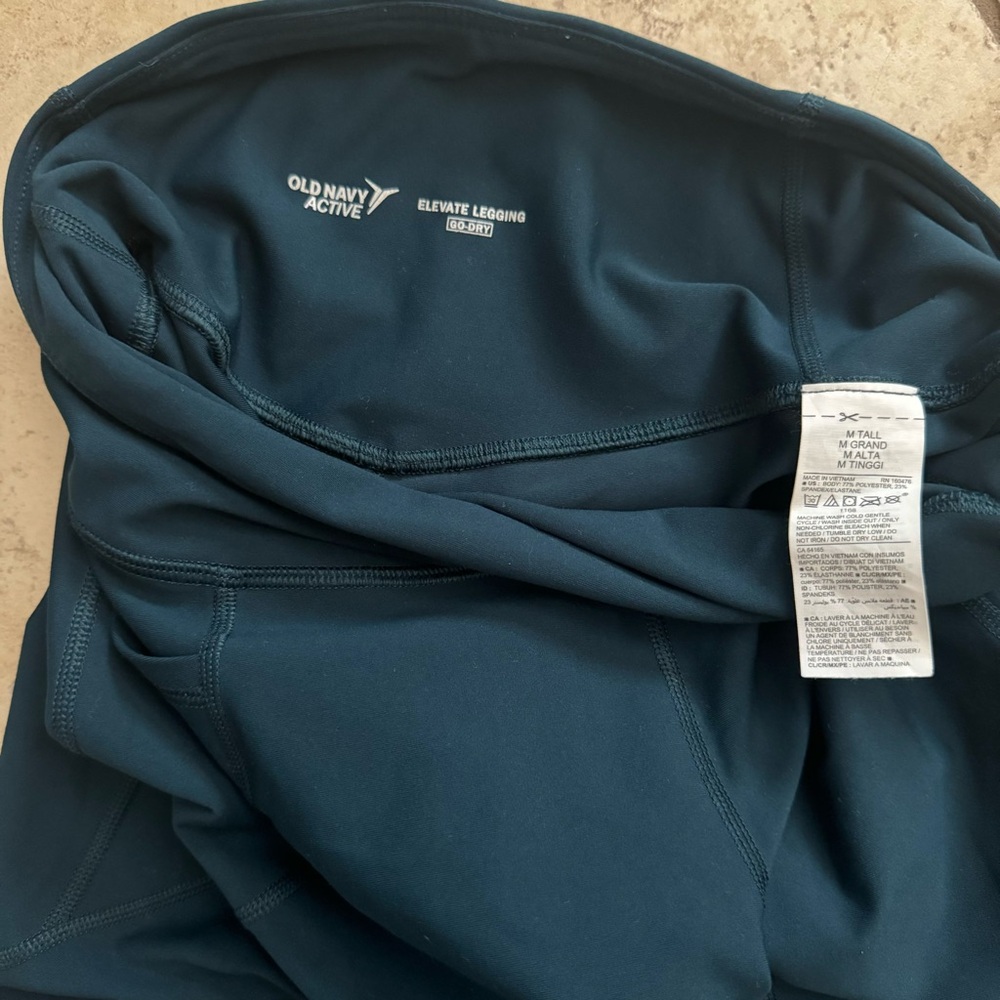 Old Navy Active Elevate Tall Legging in Teal